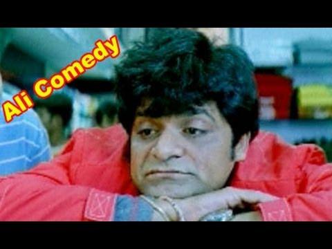 Ali Comedy Scene | Veethi