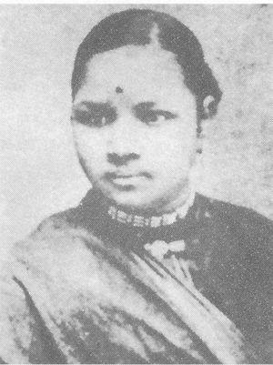 Anandi Gopal Joshi