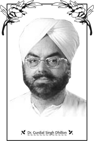 Gurdial Singh Dhillon