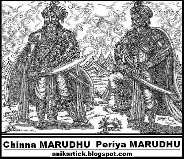 Maruthu Pandiyar