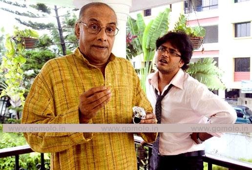 Rahul and Paran Bandopadhyay | Veethi