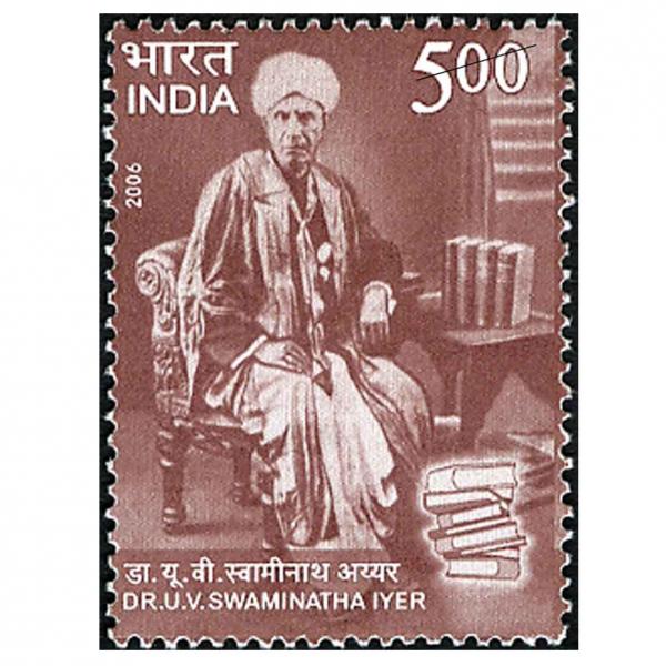U. V. Swaminatha Iyer