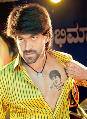 Kannada Actor Yash | Veethi
