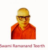 Swami Ramanand Tirtha