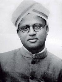 T. N. Srikantaiah