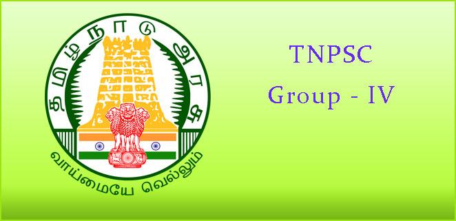 TNPSC Group 4 Coaching Centres