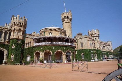 The Bangalore Palace