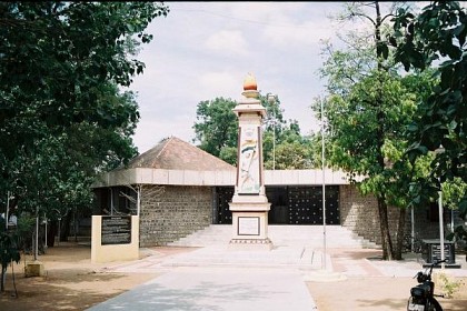Tirupur Kumaran Memorial