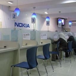 Nokia Care Centre, Muzaffarpur Photo