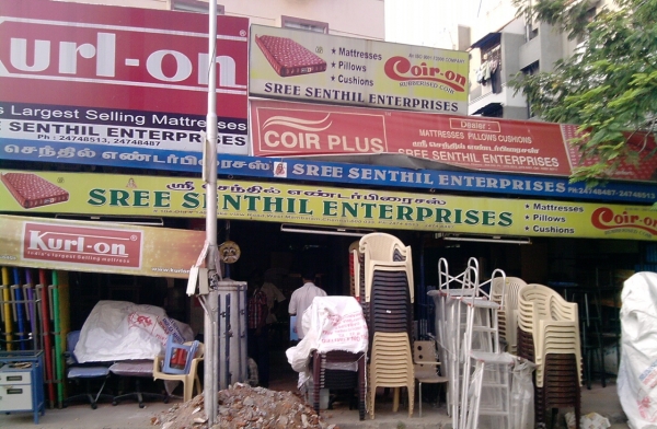 pandian stores west mambalam