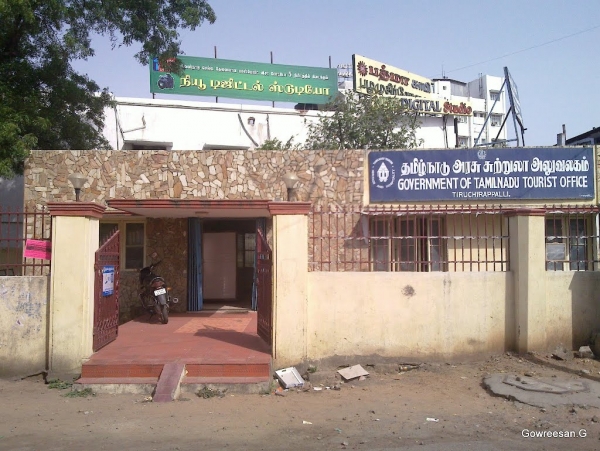 tamilnadu tourism head office address