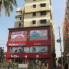 Salanpur Reliance Digital Market Building in Achra