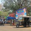Muthuvara junction at Sivarathri festival