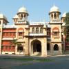 The University of Allahabad