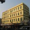 The George Telegraph Training Institute in Bardhaman