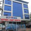 Shree Uthradam Thirunal Mother & Baby Hospital