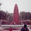 Jallianwala Bagh Memorial, Amritsar