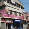 Punjab National Bank in Andal Gram