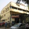 Asansol Medical & Diagnostic Centre
