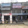 Guru Commercial Market Complex  in Asansol