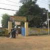 Usha Gram Boys High School Primary Section in Asansol