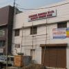 Spandan Nursing Home ( Orodental Hospital Pvt Ltd ) , Asansol