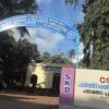 CSI Mission Hospital & Palliative Care Centre, Attingal
