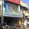 Variety Silks House, Avadi, Tiruvallur - Tamil Nadu