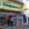 Shopping Singapore (Gift Articles Shop), Avadi, Tiruvallur - Tamil Nadu