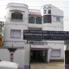 Chaudhuri Orthocare Clinic in Bagrakote , Mal