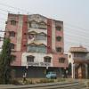 Raghunat Niwas Temple Apartment in Banarhat , Dhupguri