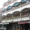 Jit Housing Apartment in Uttar Sultan More in Bandel , Hooghly