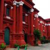 Government Museum - Bangalore
