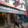 Silk Saree Shops near KG Circle Bangalore