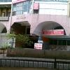 Royal Corner Commercial Complex Bangalore