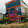 Vishal Mega Mart in Krimson Square Building Bangalore