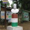 Statue of Subhas Chandra Bose From Subhas Avenue, Bankura