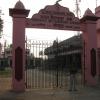Gate Way to Bharat Sevashram Sangha in Bankura