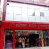 Shri Shantinath Sarees & Garments, Baraut