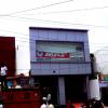 MRF Exclusive Shop In Baraut