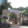 Way to Maharajadhiraj uday chand womens college in Burdwan