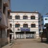 Office of the Superintendent of Excise Dept. ,Burdwan