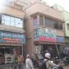 Mandal Tranning Center in Burdwan