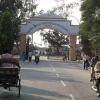 Rohilkhand University - Bareilly