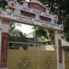 Sri Sarada Devi Girls High School, Beliatore