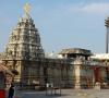 Temple in Bhadrachalam