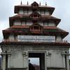 Bhagamandala Temple