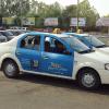 Taxis at Bhopal