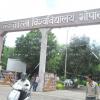 Barkatullah University Bhopal