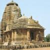 Rajarani Temple - Bhubaneswar